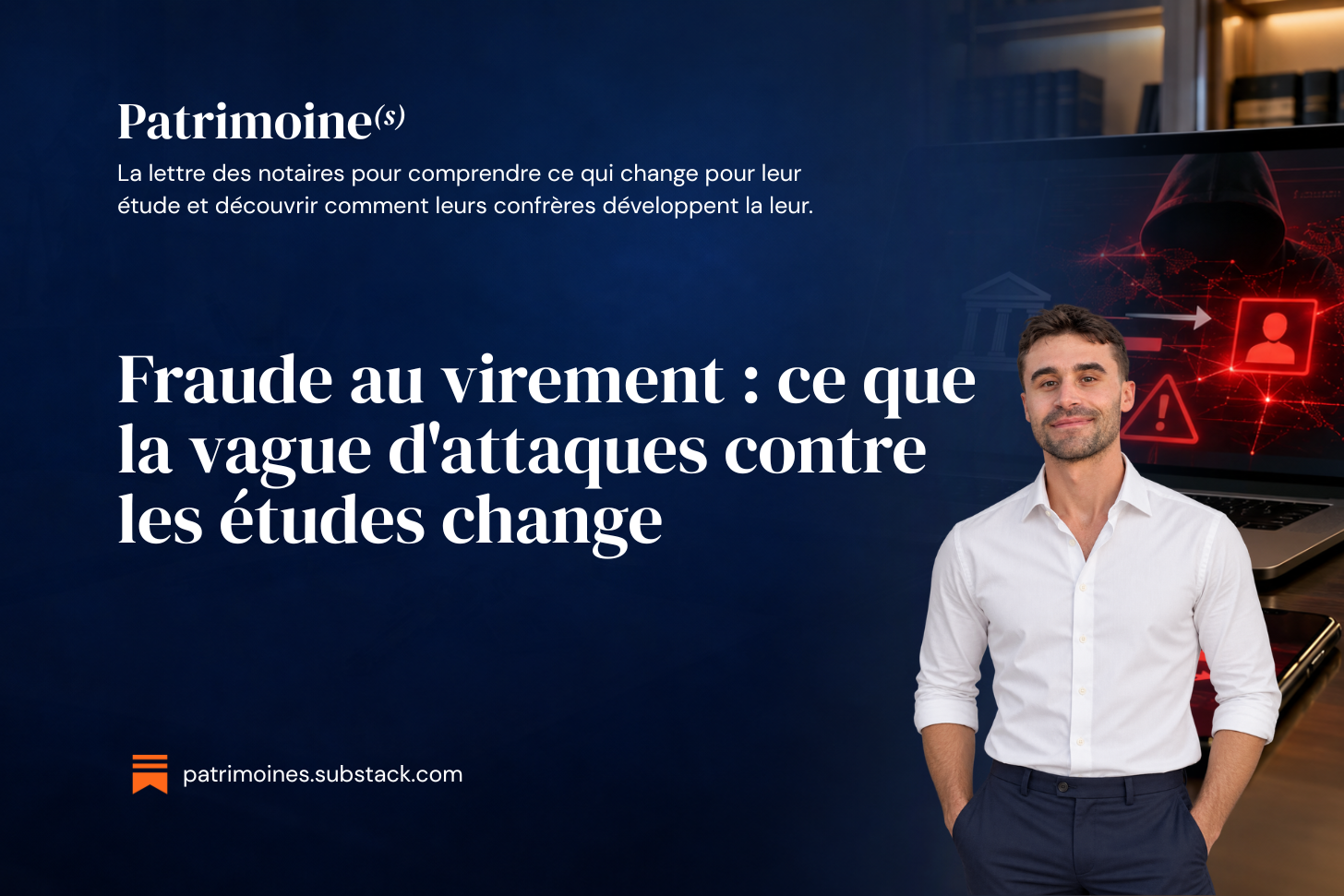 Fraude au virement : ce que la vague d'attaques contre les études change